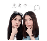 858192474
