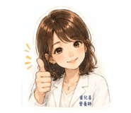 858192567