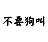 858192641