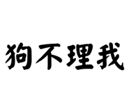 858192646