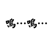 858192669