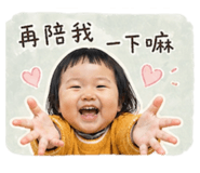 858192693