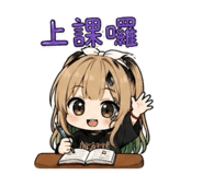 858192742