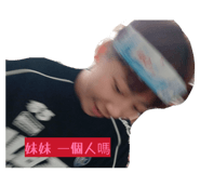858194366