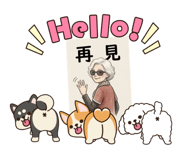858196796