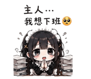 858197209