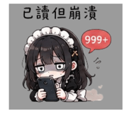 858197223