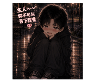 858197336