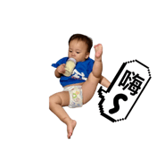 858197437