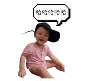 858197446