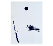 858198266