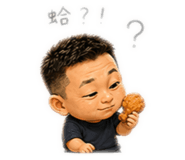 858198339