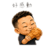 858198344