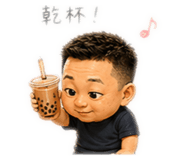 858198345