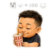 858198350
