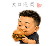 858198352