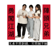 858199211