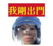 858199219