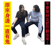 858199225