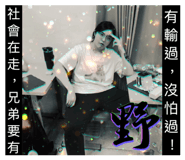 858199226