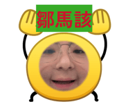 858199231