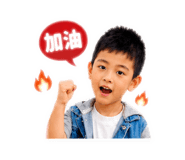 858199571