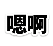 858200715