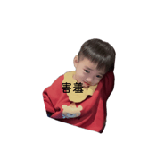 858201705