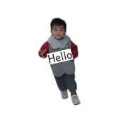 858201706