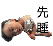 858201710