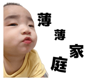 858201714