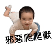 858201716