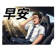 858201759