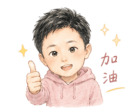 858202144