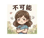 858202441