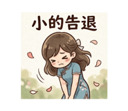 858202444