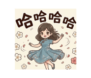 858202446