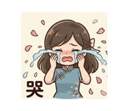 858202452