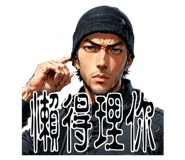 858202553