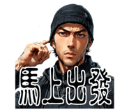 858202556