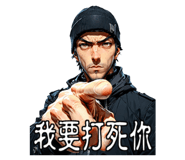 858202557
