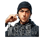 858202559