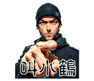 858202560