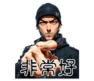 858202561