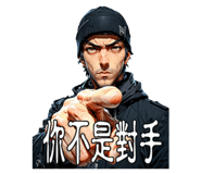 858202562