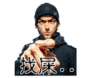 858202565