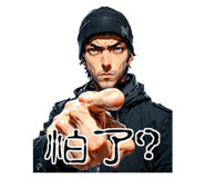 858202567