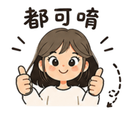 858202580