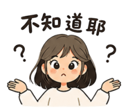 858202582