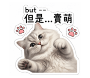 858202643